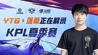 使切尔西成 使切尔西成