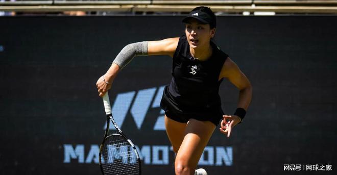 会的成功举 会的成功举