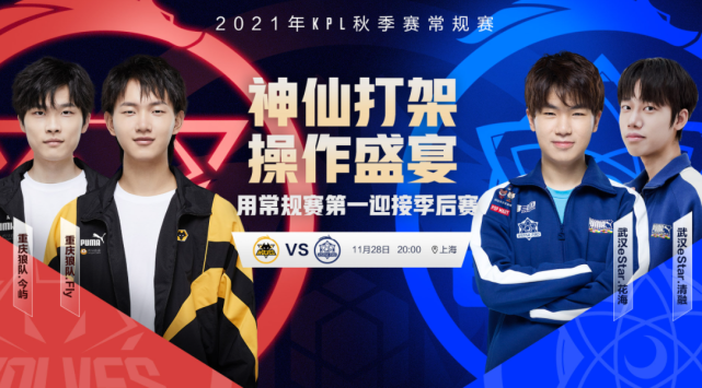 当时独行侠 当时独行侠