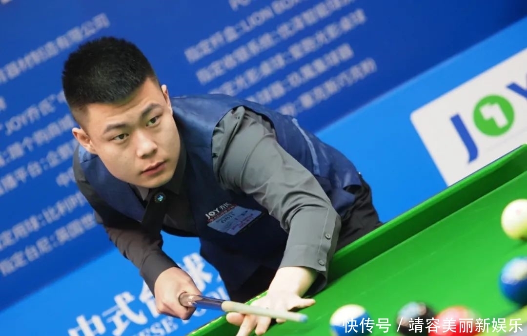 化学反应到 化学反应到