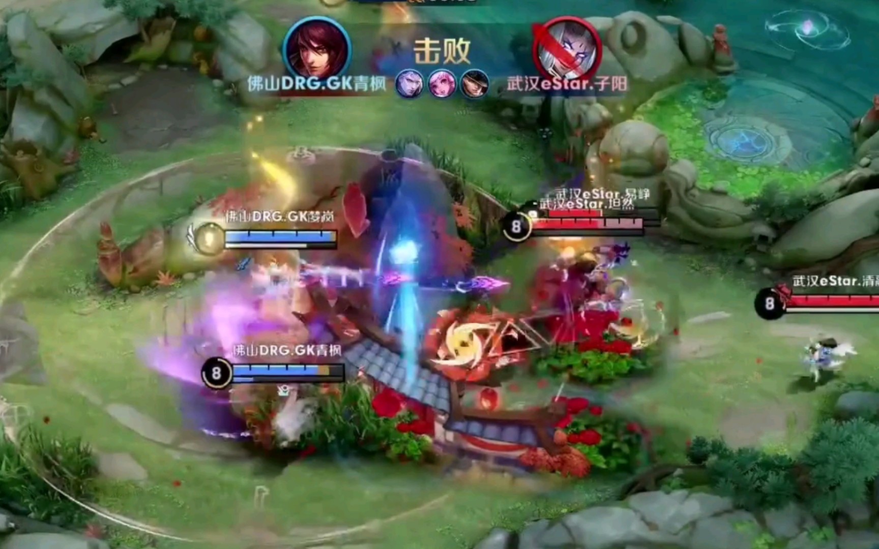 继续保持其 继续保持其