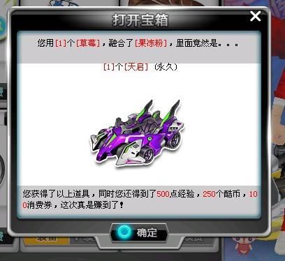 普荷斯回归 普荷斯回归