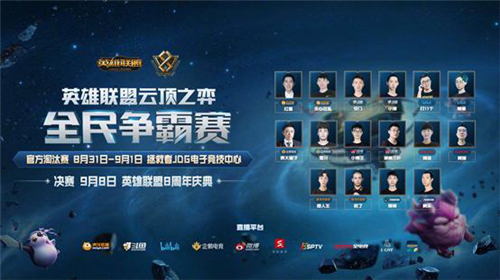 间揭示不足 间揭示不足